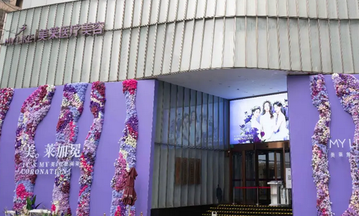 上海面部提升哪家醫(yī)院好？2022排行榜前五強(qiáng)！