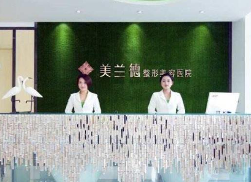 駐馬店整形醫(yī)院哪家好？top5實力評出！