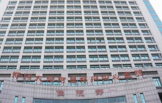 鄭州公立整形醫(yī)院哪家好？排行前六真不錯(cuò)！