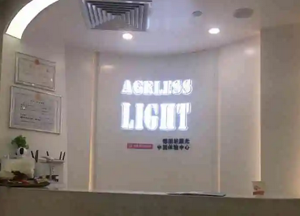 廣州哪家整形醫(yī)院好？排名前十真不錯(cuò)！