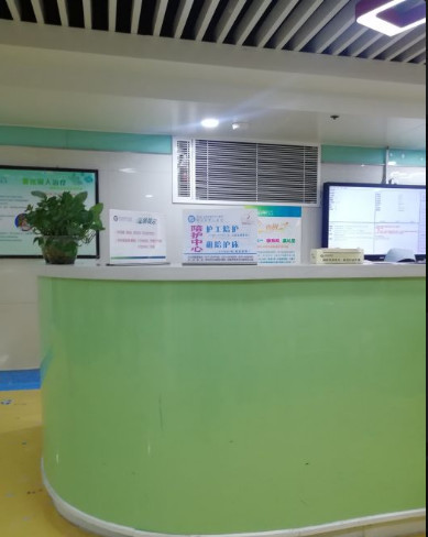 鄭州上城整形美容醫(yī)院_護(hù)士站