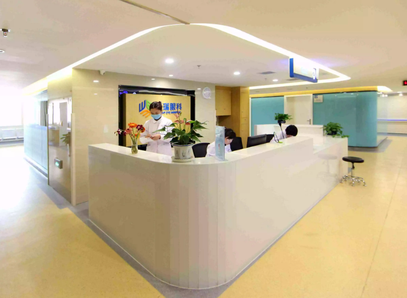 鄭州普瑞眼科醫(yī)院_護(hù)士臺