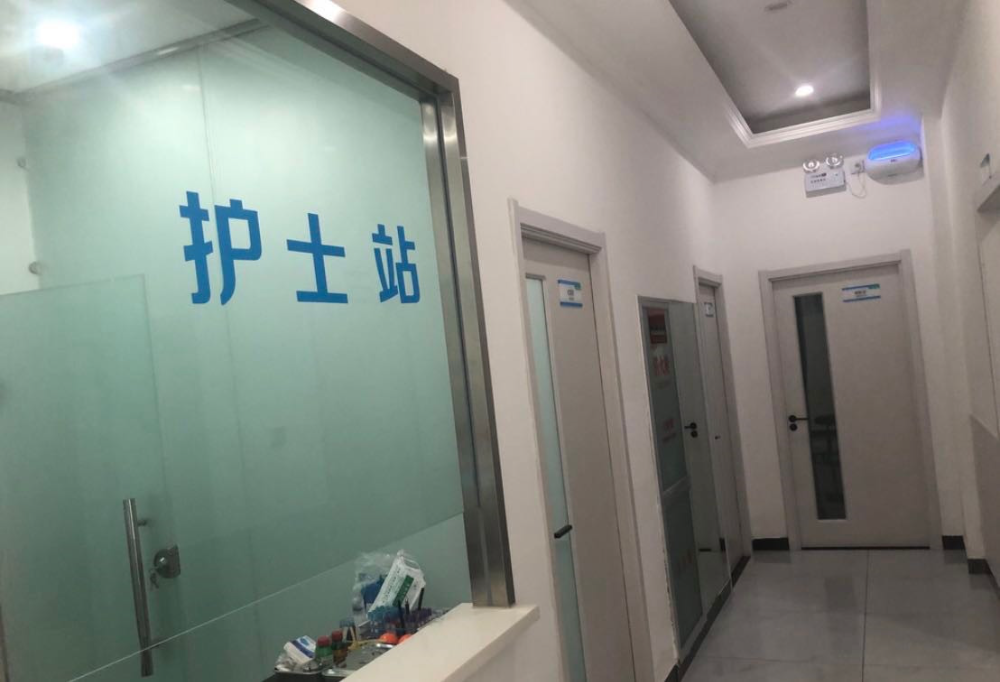 鄭州輕顏美醫(yī)療美容門診部_護(hù)士站