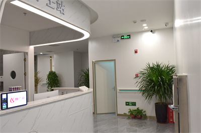 鄭州廣運(yùn)整形美容門診部_護(hù)士站