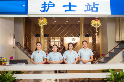 鄭州都市風(fēng)韻醫(yī)療美容門診部