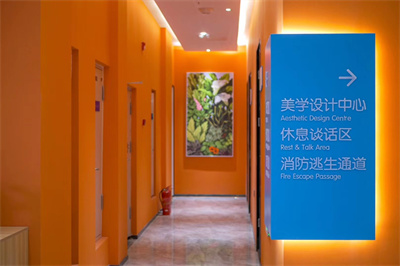 鄭州韓風整形醫(yī)院_休息區(qū)