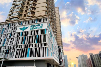 鄭州締萊美醫(yī)療美容醫(yī)院