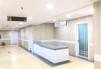 鄭州澳瑪星光醫(yī)療美容診所_護(hù)士臺(tái)