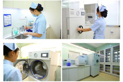 鄭州拜博口腔醫(yī)院_消毒室