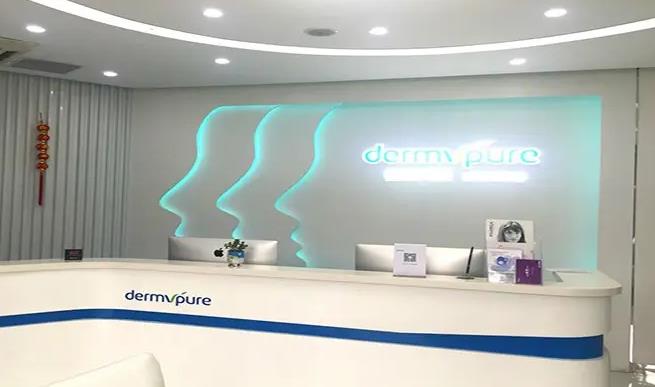 鄭東德爾美客鳳凰醫(yī)療美容門診部 鄭東德爾美客鳳凰醫(yī)療美容門診部