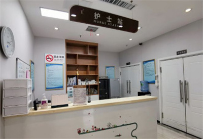 肇慶愛(ài)爾眼科醫(yī)院_護(hù)士站