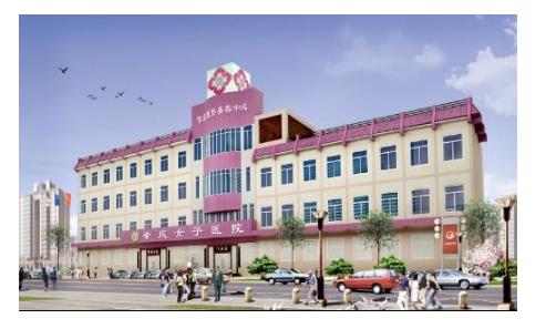 肇慶女子醫(yī)院醫(yī)療美容科