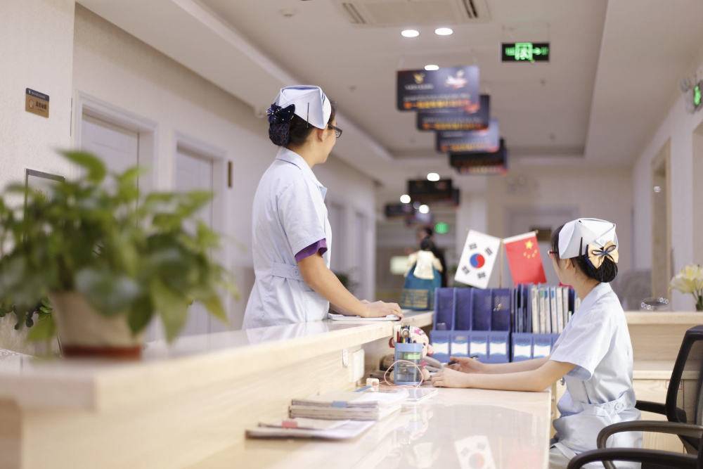 肇慶市高要區(qū)人民醫(yī)院整形激光美容科_護士站