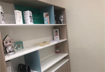 肇慶柏悅醫(yī)療美容門診部 肇慶柏悅醫(yī)療美容門診部