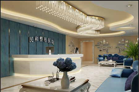 肇慶民和醫(yī)院激光整形科