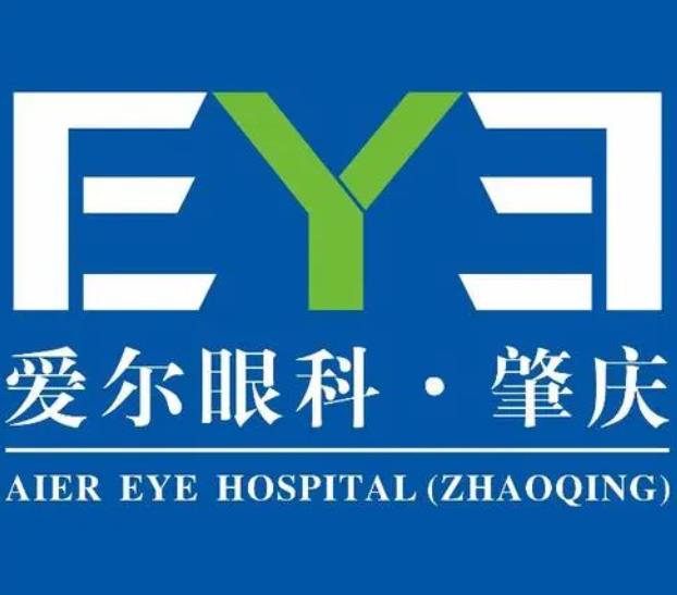 肇慶愛(ài)爾眼科醫(yī)院