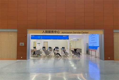 肇慶女子醫(yī)院醫(yī)療美容科_導引區(qū)