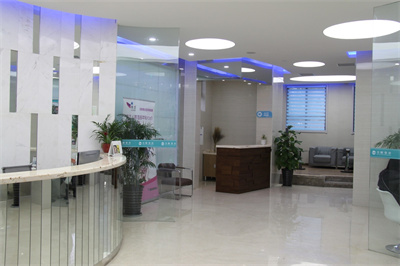 長(zhǎng)治同康眼科醫(yī)院_醫(yī)院大廳