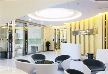 長沙一美醫(yī)療美容門診部_休息區(qū)