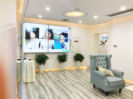 長沙伊百麗醫(yī)學(xué)美膚連鎖_休息區(qū)