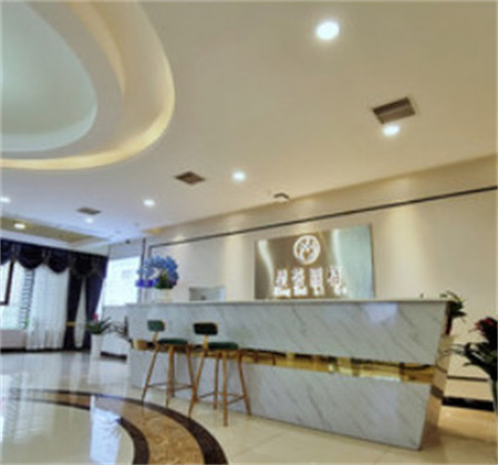 長(zhǎng)沙星薈麗格醫(yī)療美容門診部