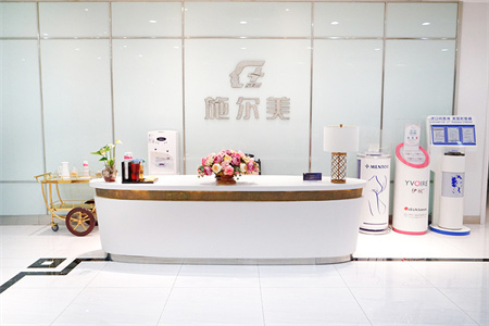 南京施爾美整形美容醫(yī)院