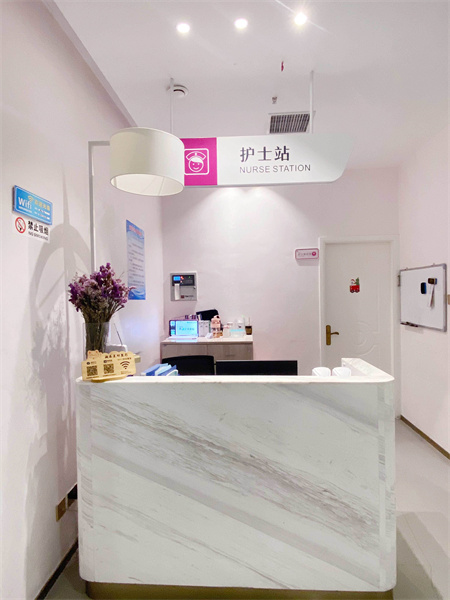 長沙美研醫(yī)療美容門診部_護士站