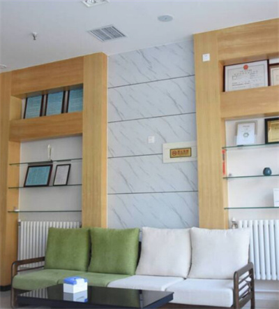 長沙好大夫口腔門診部_休息區(qū)