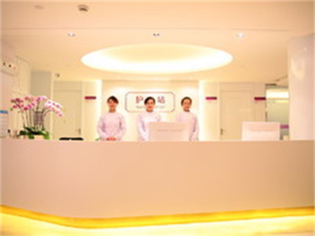 長沙美萊醫(yī)療美容醫(yī)院_護士站