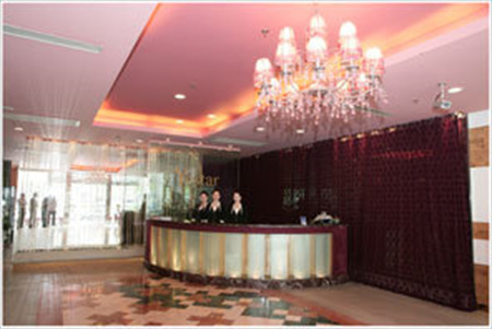 上海藝星醫(yī)療美容醫(yī)院_醫(yī)院前臺