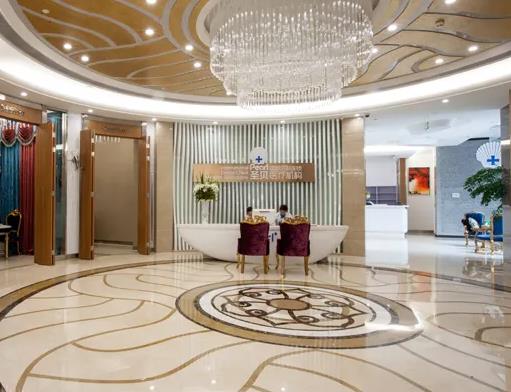 上海圣貝口腔門(mén)診部