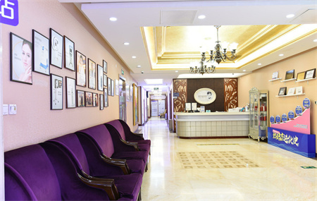 北京麗都醫(yī)療美容醫(yī)院_皮膚科室