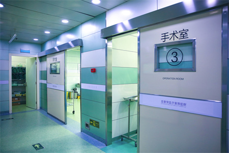 北京圣嘉榮醫(yī)療美容醫(yī)院_手術(shù)區(qū)域