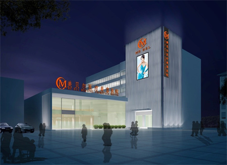 常熟瑞麗美貝爾美容醫(yī)院 常熟瑞麗美貝爾美容醫(yī)院