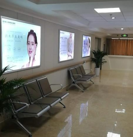 成都友誼醫(yī)院_等候區(qū)