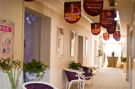 大同鳳凰婦產(chǎn)醫(yī)院整形美容科 大同鳳凰婦產(chǎn)醫(yī)院整形美容科