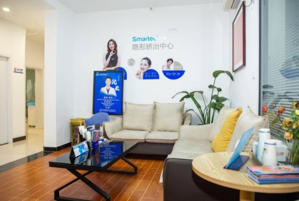 阜陽金陽光口腔門診部