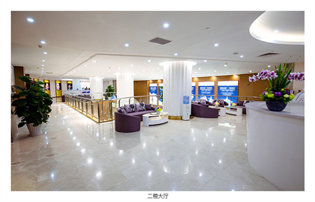 東莞華美醫(yī)療美容醫(yī)院 東莞華美醫(yī)療美容醫(yī)院