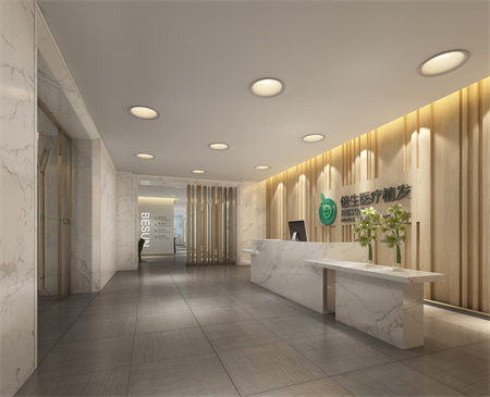 廣州倍生植發(fā)醫(yī)療美容門(mén)診部