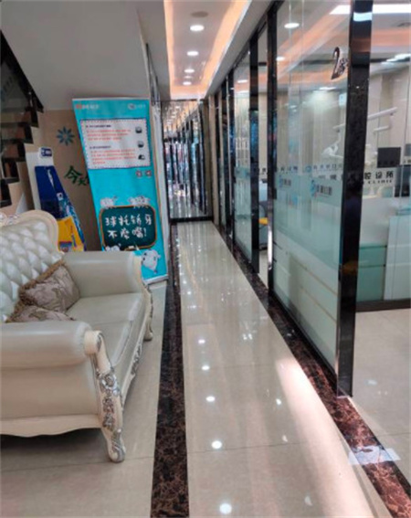 廣州力德口腔診所_醫(yī)院一角