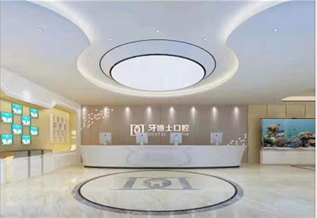 貴陽(yáng)牙博士口腔醫(yī)院
