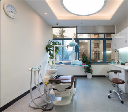 ?？诤佳谰S信口腔門診部