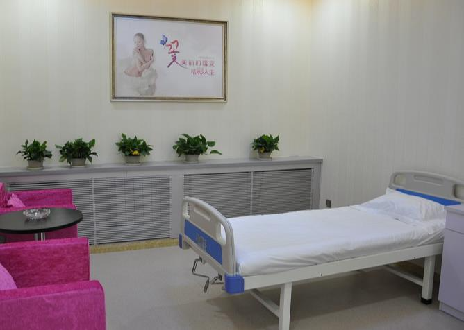 呼和浩特諾伊美醫(yī)療美容門診部 _病房