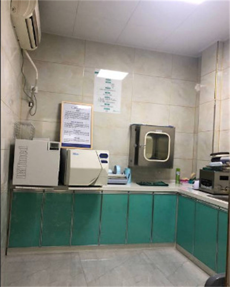 呼和浩特黃氏口腔門診部