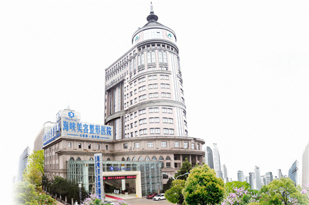 濟(jì)南海峽美容整形醫(yī)院 濟(jì)南海峽美容整形醫(yī)院