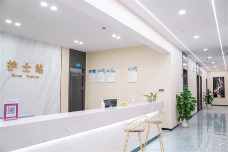 淮安華薇醫(yī)療美容門診部_護士站