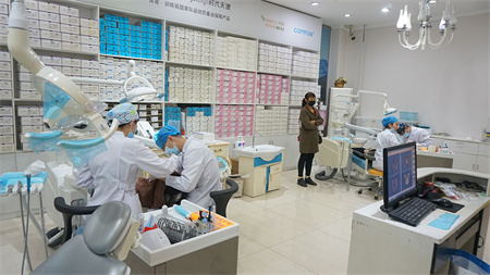 濟寧壹美醫(yī)療美容醫(yī)院_牙科診室