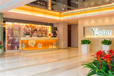 濟(jì)南藝星醫(yī)療美容醫(yī)院_醫(yī)院前臺(tái)