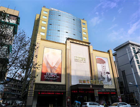 金華芘麗芙(原華美)整形醫(yī)院 金華芘麗芙(原華美)整形醫(yī)院
