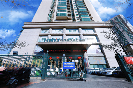 濟(jì)南韓氏整形美容醫(yī)院